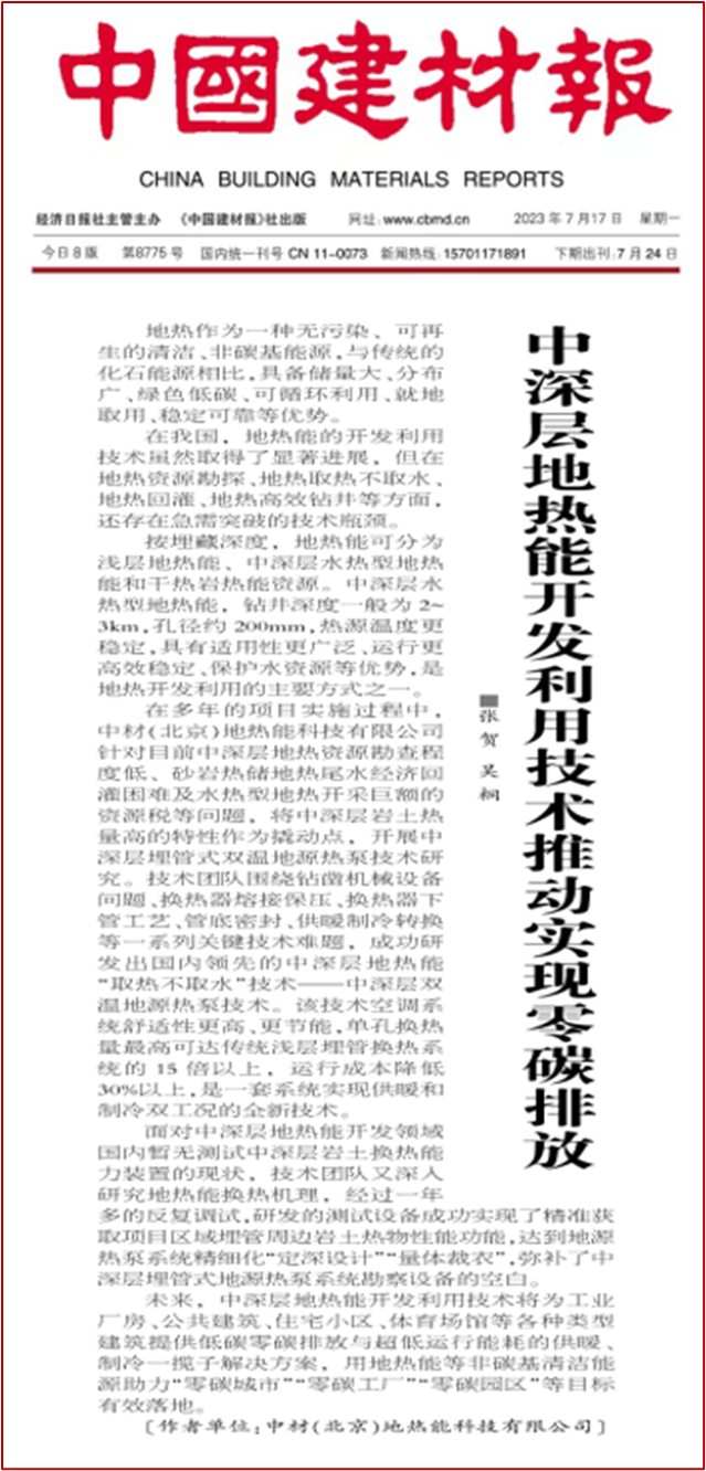 b6fea18f4dace43d4a9f3241f46b27ed.png b6fea18f4dace43d4a9f3241f46b27ed.png