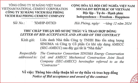 b6a0a26ae027fb66202f0f7584410b53.png b6a0a26ae027fb66202f0f7584410b53.png