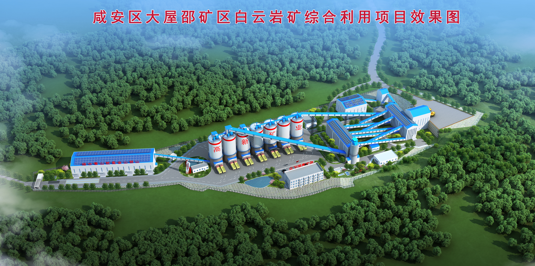 b08cad8f4c5b2637bf533561eb60d5c5.png b08cad8f4c5b2637bf533561eb60d5c5.png